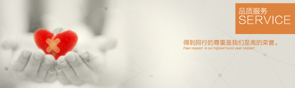 常見問題-新余裝修公司推薦-秦風(fēng)裝飾，口碑好靠譜-新余裝修公司哪家好，新余裝修公司哪家靠譜，秦風(fēng)裝修公司