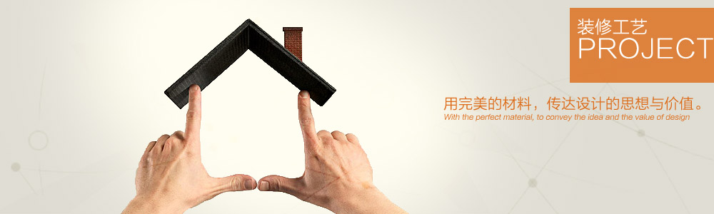 城市風(fēng)景-在建工地-新余裝修公司推薦-秦風(fēng)裝飾，口碑好靠譜-新余裝修公司哪家好，新余裝修公司哪家靠譜，秦風(fēng)裝修公司