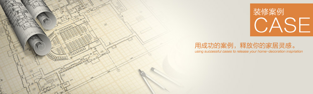 美林灣-現(xiàn)代風(fēng)格-新余裝修公司推薦-秦風(fēng)裝飾，口碑好靠譜-新余裝修公司哪家好，新余裝修公司哪家靠譜，秦風(fēng)裝修公司